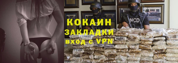 прущая мука Михайловск