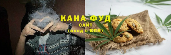 прущая мука Вязники