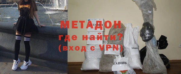 прущая мука Михайловск
