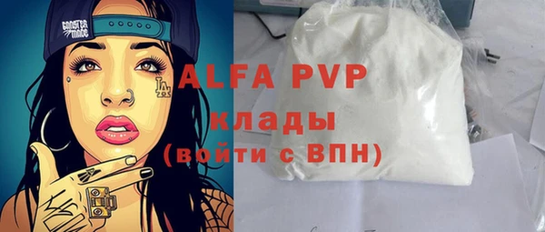 прущая мука Михайловск