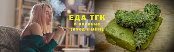 прущая мука Михайлов