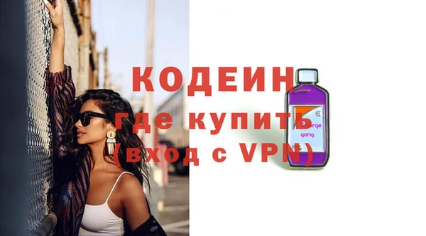 прущая мука Михайловск