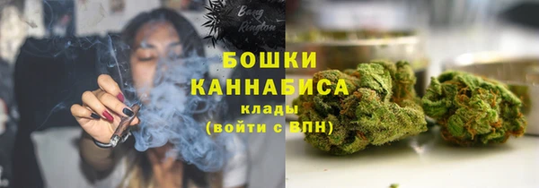 герыч Медвежьегорск