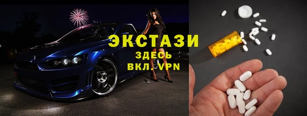 прущая мука Михайловск