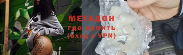 прущая мука Михайловск