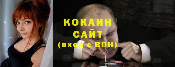 прущая мука Михайлов