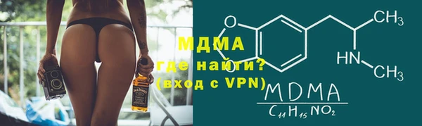 мдпв Навашино