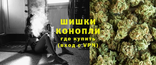 прущая мука Михайловск