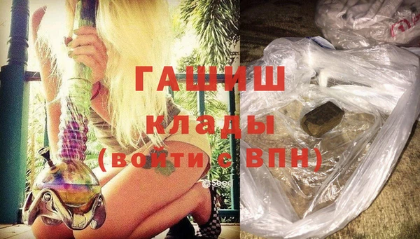прущая мука Михайлов