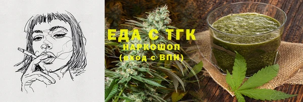 прущая мука Михайлов