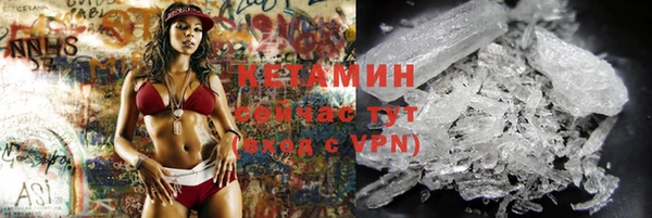 apvp Аша