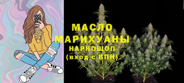 прущая мука Михайлов