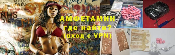 прущая мука Михайловск