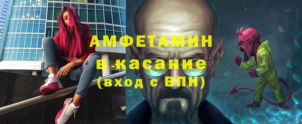 прущая мука Михайловск