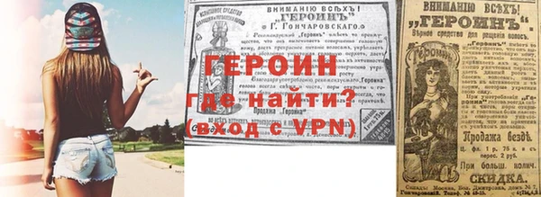 прущая мука Михайлов