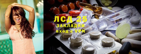 прущая мука Михайлов