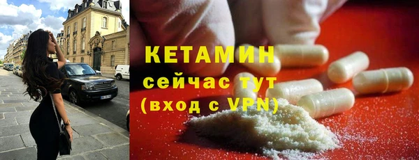 гашиш Мегион