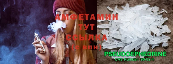 прущая мука Михайловск