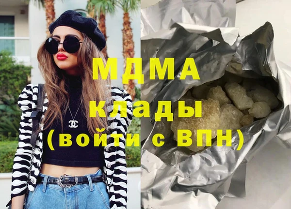 прущая мука Михайловск