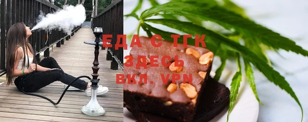 прущая мука Михайлов