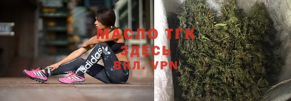 прущая мука Михайловск