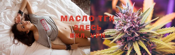 гашиш Мегион