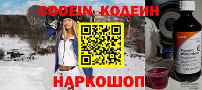 мефедрон мука Гусь-Хрустальный