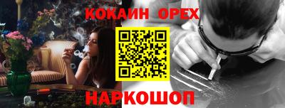 a pvp Гусиноозёрск