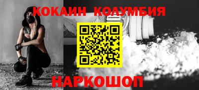 мефедрон мука Гусь-Хрустальный