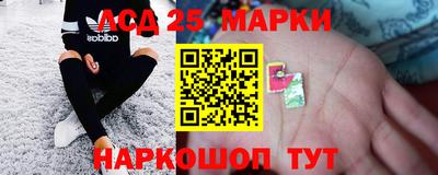 мяу мяу кристалл Гусев
