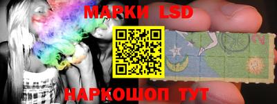 a pvp Гусиноозёрск