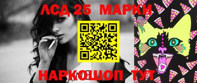 мефедрон мука Гусь-Хрустальный
