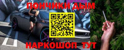 a pvp Гусиноозёрск