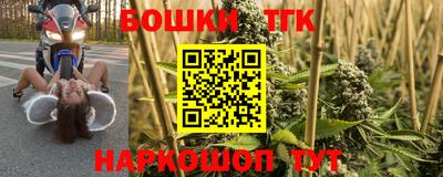 a pvp Гусиноозёрск
