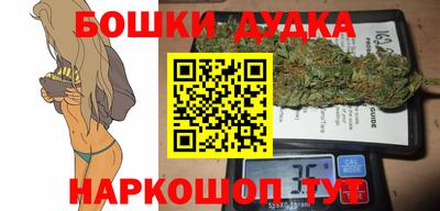 a pvp Гусиноозёрск