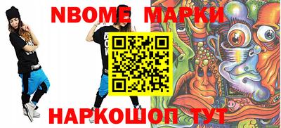 a pvp Гусиноозёрск