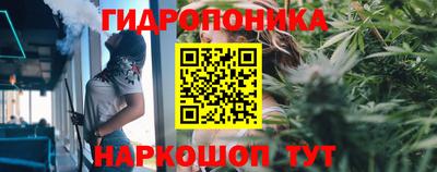 мефедрон мука Гусь-Хрустальный