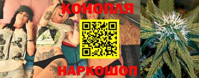 мефедрон мука Гусь-Хрустальный