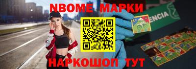 мефедрон мука Гусь-Хрустальный