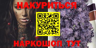 a pvp Гусиноозёрск