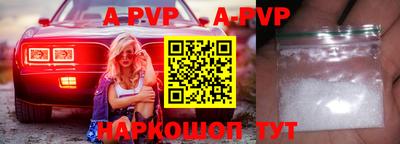 мефедрон мука Гусь-Хрустальный