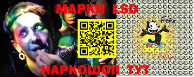 a pvp Гусиноозёрск
