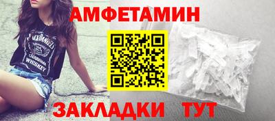 a pvp Гусиноозёрск