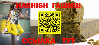 a pvp Гусиноозёрск