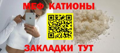 a pvp Гусиноозёрск
