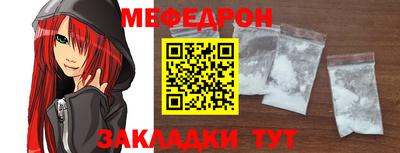 a pvp Гусиноозёрск