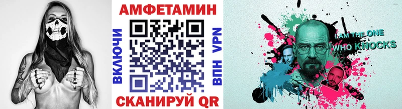 Первитин кристалл  купить наркотик  Лесозаводск 